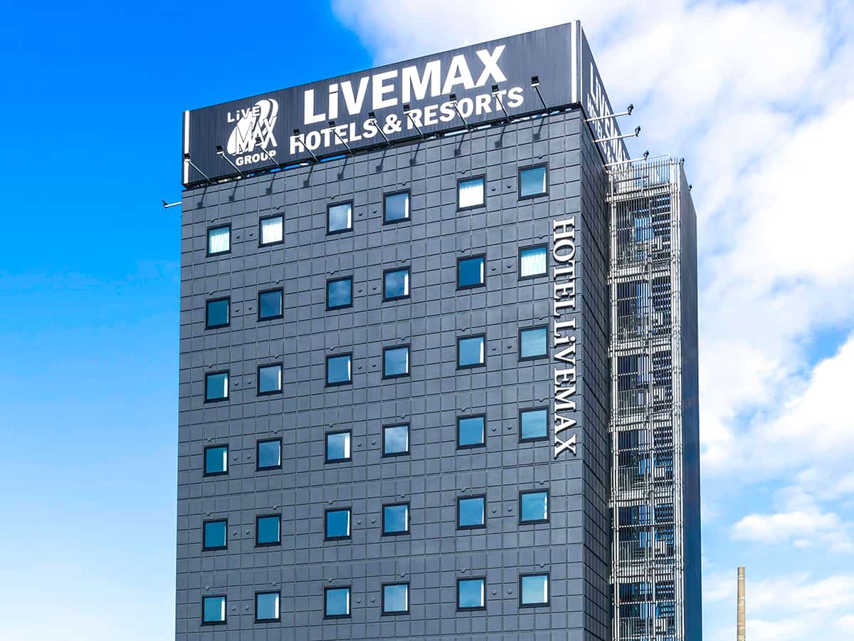 ホテルリブマックス岡崎