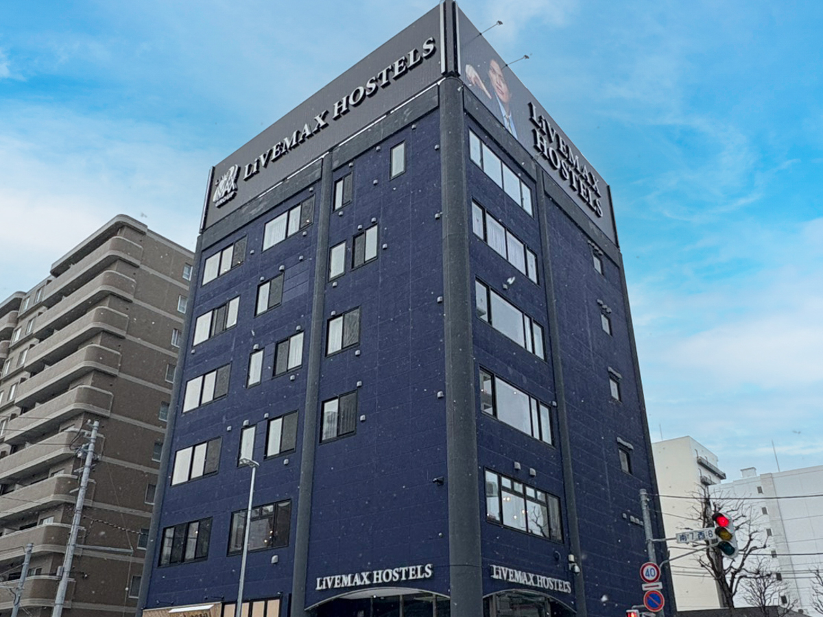 リブマックスホステルズ札幌すすきの