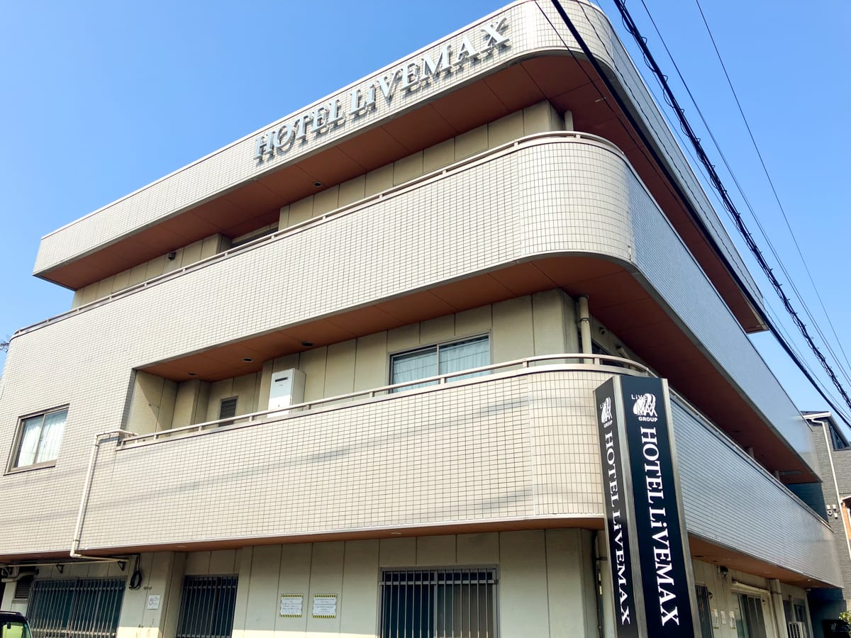 ホテルリブマックスBUDGET川崎大師