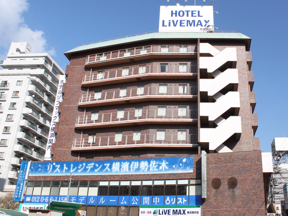 ホテルリブマックスBUDGET横浜関内