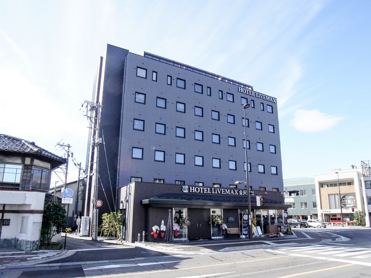 ホテルリブマックス金沢駅前