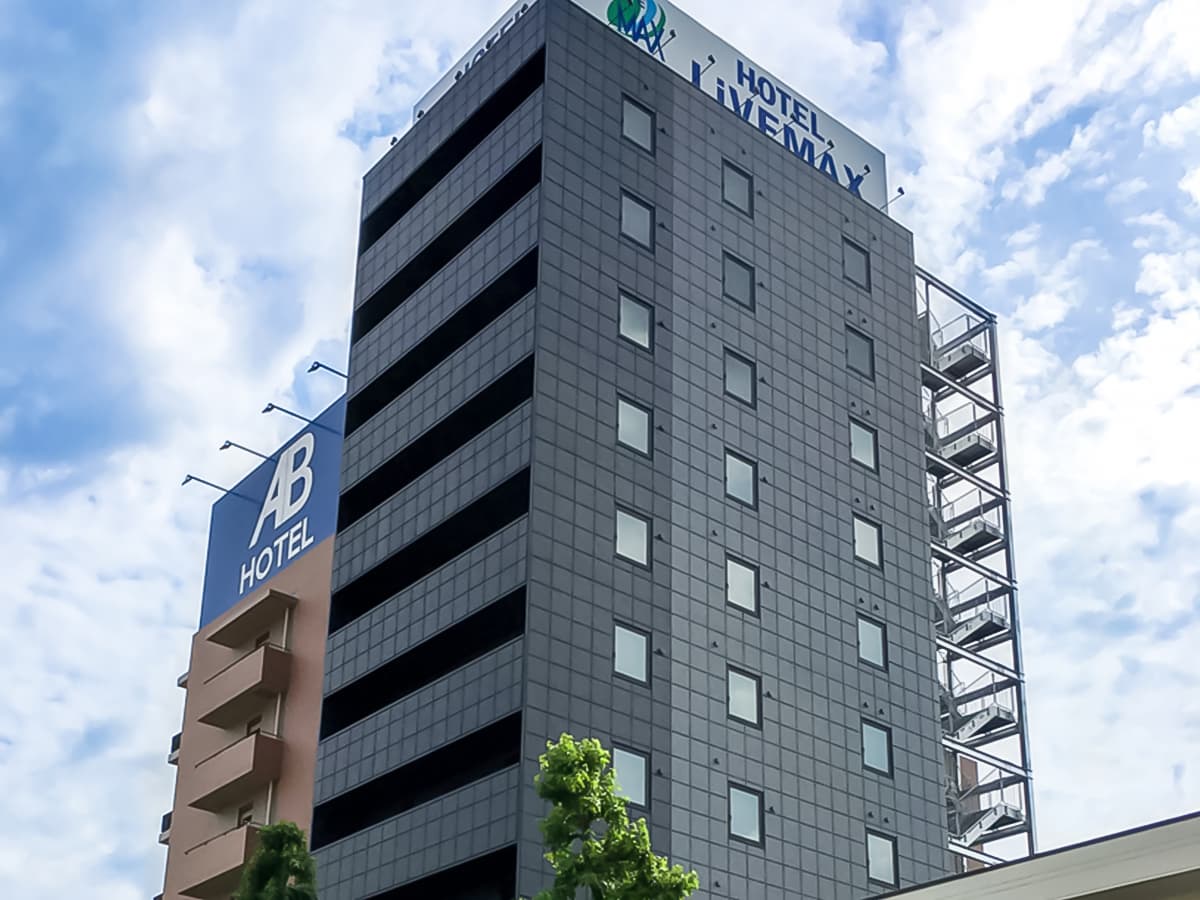 ホテルリブマックス岐阜駅前