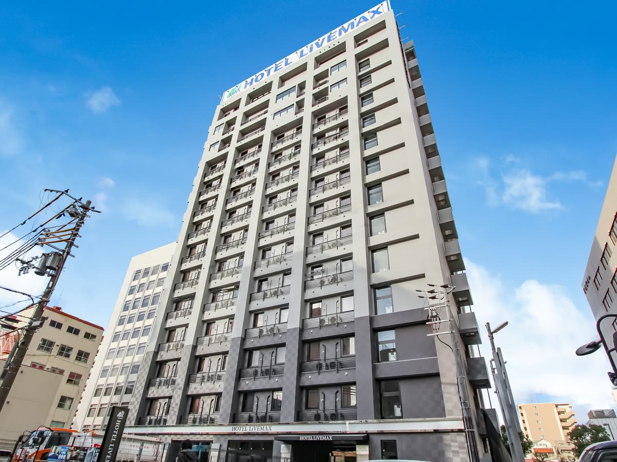 天然温泉ホテルリブマックスPREMIUM姫路駅南