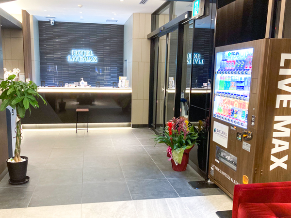 館内施設